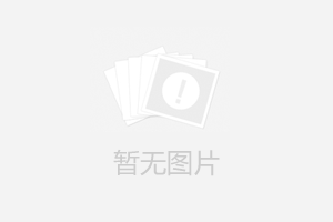 廠報即將開辟品質(zhì)提升新專欄？