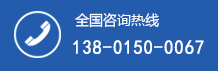 江蘇國茂減速機(jī)股份有限公司
