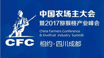 深耕獼猴桃產業，謝鳴 從科研到田間的技術推廣者